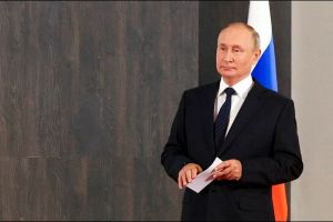 Путин